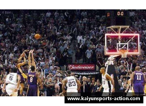 Kaiyun开云0.4秒绝杀!费舍尔助湖人逆转战胜马刺,成NBA经典时刻